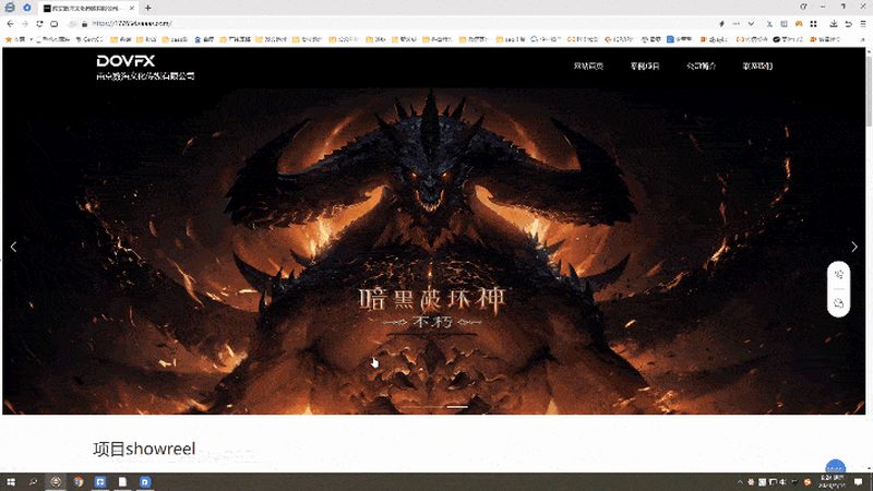 直播代运营效果评估：五大关键维度解析