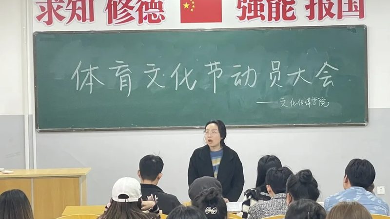 年会策划不是流水线，流程拆解比模板更重要