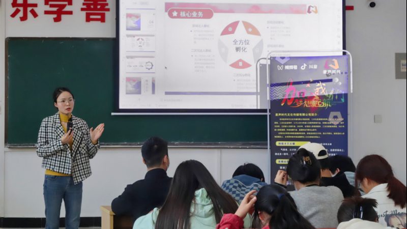 餐饮店开业策划：揭秘报价明细背后的秘密**
