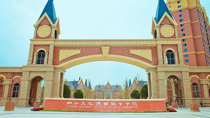 会议策划公司收费标准揭秘：如何合理评估与选择