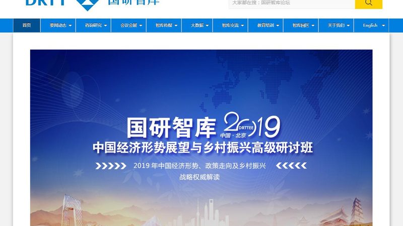品牌设计中的包装设计：不可或缺的组成部分