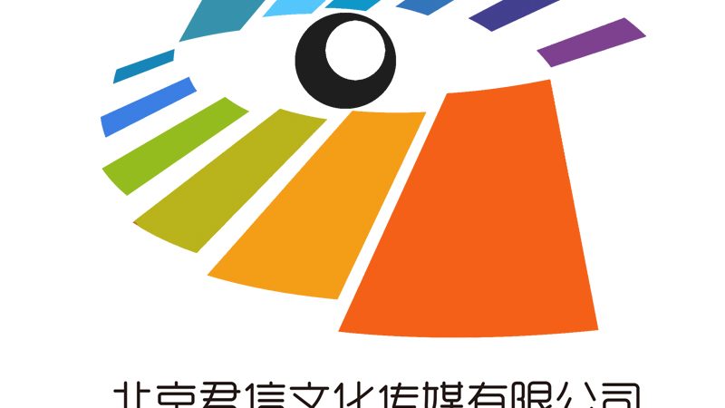 成都宣传片拍摄全流程揭秘：前中后期关键步骤解析
