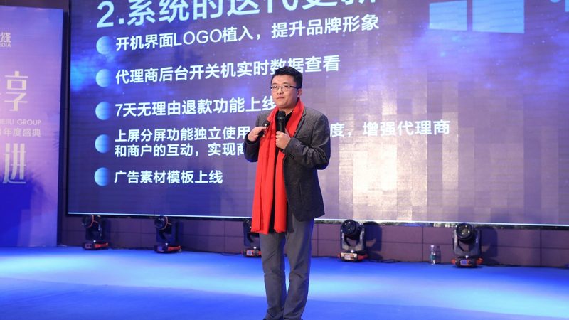 在广州，众多优质宣传片制作公司中，以下几家具有较高的口碑和实力：