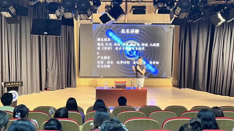 MG动画角色设计：揭秘创意与技术的融合之道