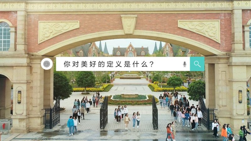 TVC广告片创意脚本定制，揭秘背后的制作逻辑