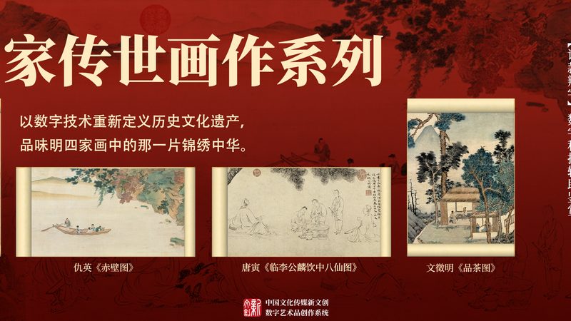 上海文化传媒公司办公设备清单：从基础到专业解析**
