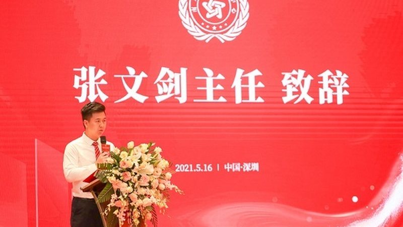 公关传播项目收费标准揭秘：如何合理评估与选择