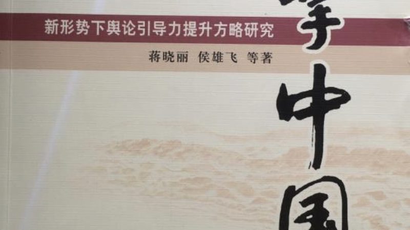TVC广告片拍摄：材质与道具搭配的奥秘