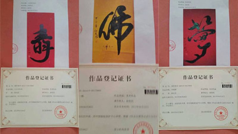 tvc广告片拍摄器材代理加盟条件