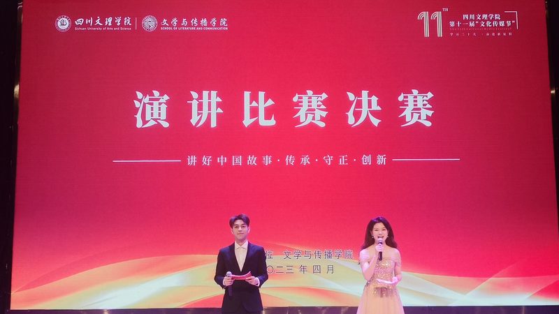 短视频拍摄，手机参数设置全攻略