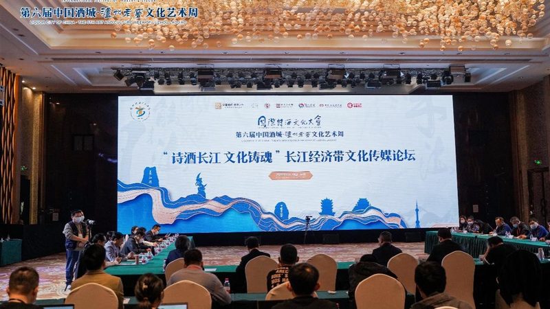 揭秘上海代运营短视频账号的流程与关键要点