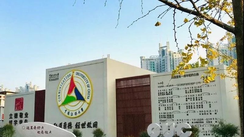 成都服装品牌TVC广告拍摄：揭秘背后的制作流程与策略