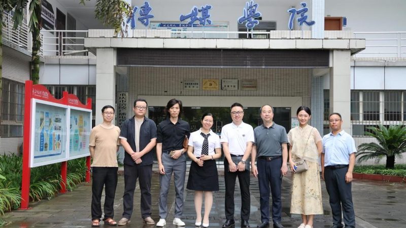 影视制作专业就业城市推荐