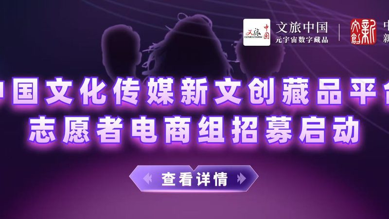 企业纪录片拍摄注意事项：规避常见风险，打造高品质作品