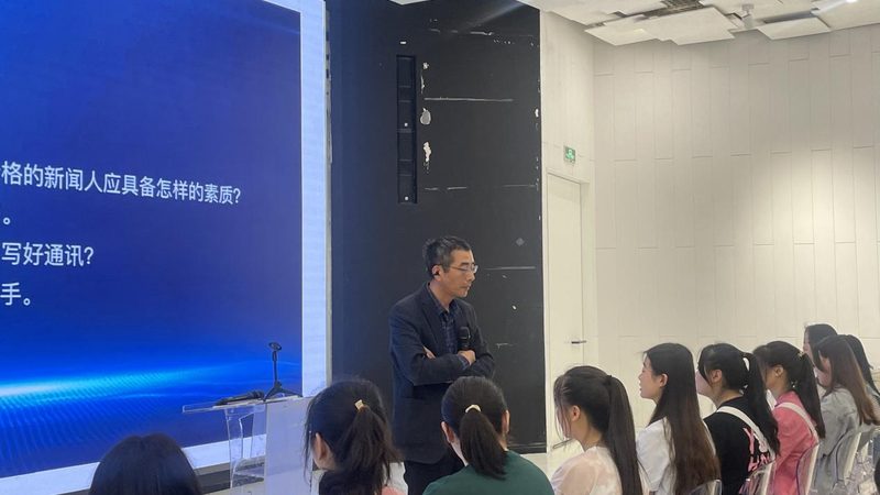 会议器材租赁清单定制方案